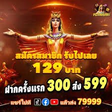 rung90tv rút tiền thắng cược nhanh